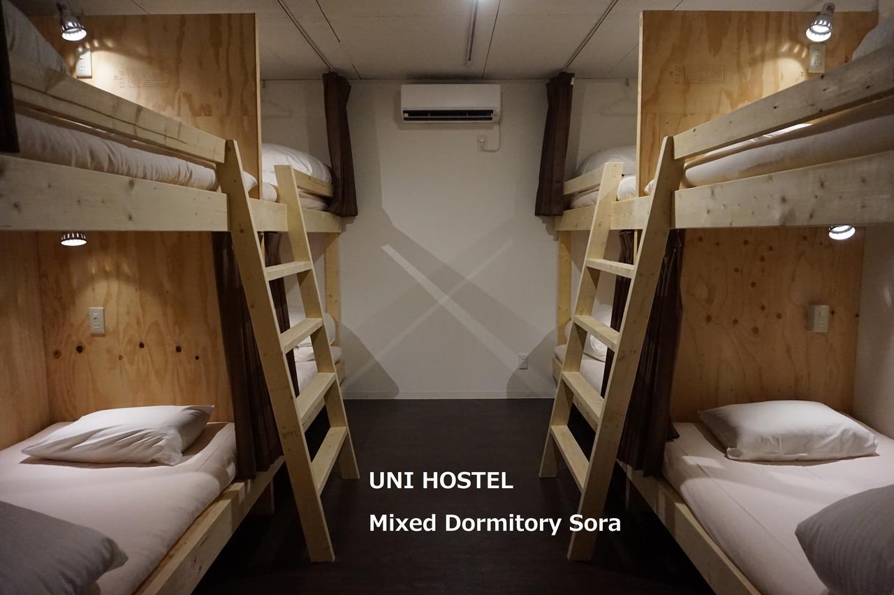 Uni Hostel โอซาก้า ภายนอก รูปภาพ