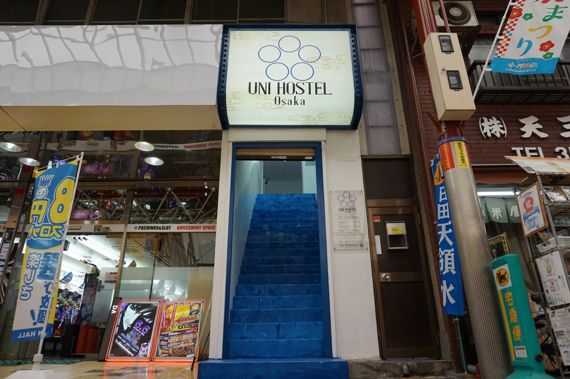 Uni Hostel โอซาก้า ภายนอก รูปภาพ